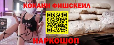 крисы Краснодар