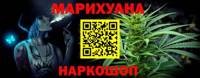 мдма Краснокаменск