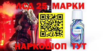 крисы Краснодар