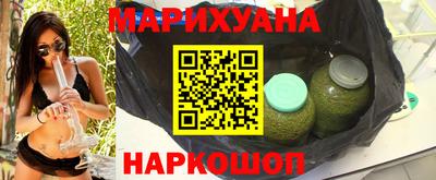мдма Краснокаменск