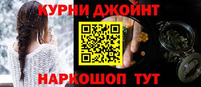 мдма Краснокаменск