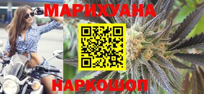 мдма Краснокаменск
