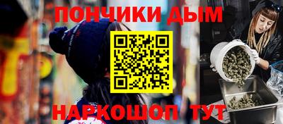 прущие крисы Краснознаменск