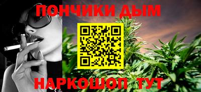 мдма Краснокаменск