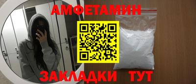 прущие крисы Краснознаменск