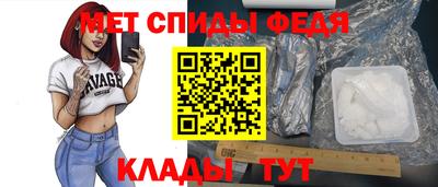 крисы Краснодар